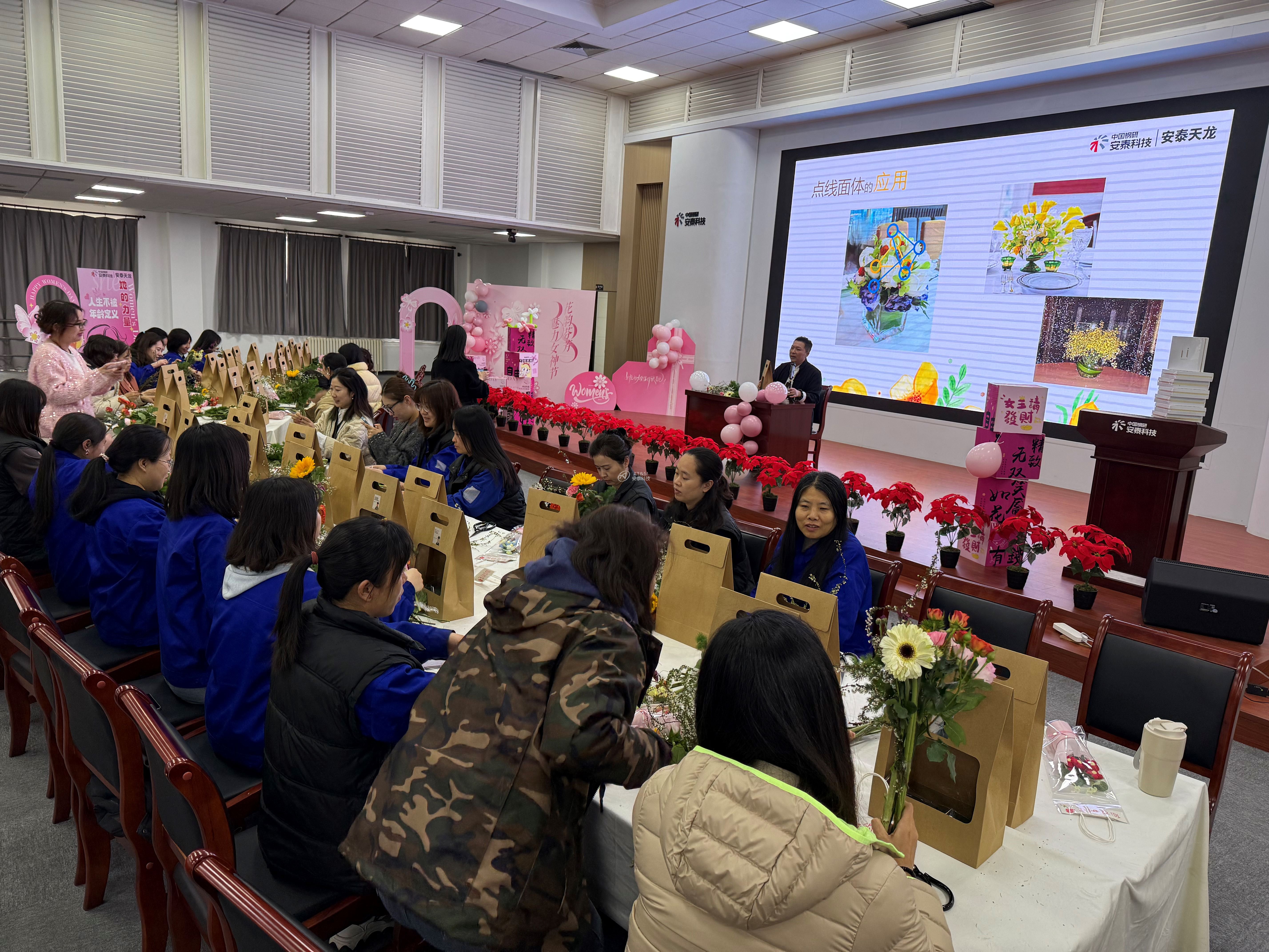 8、天龍北京.jpg